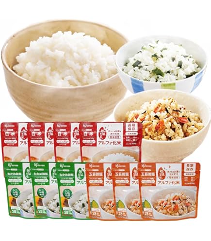 Amazon.co.jp: ロシア軍 非常食 レーション アーミーフード 3個